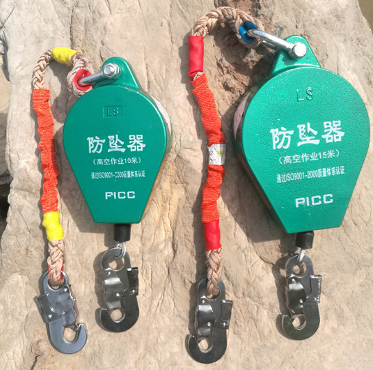 高空防墜器